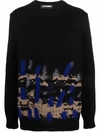 LES HOMMES ABSTRACT-PATTERN CREW-NECK JUMPER