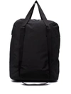 VEILANCE SEQUE RE-SYSTEM TOTE