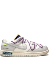 Nike X Off-white Dunk Low Sneakers In White