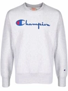 Champion Reverse Wave Embroidered Logo Sweatshirt In Grey
