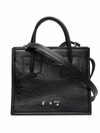 Off-white Repeat Zipped Shopper 32 Bag In Black