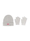 LEVI'S LOGO-EMBROIDERED BEANIE AND GLOVES