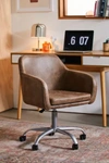 Urban Outfitters Jeremy Office Chair