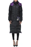 BOSIDENG QUILTED LONG DOWN JACKET