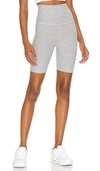 Beyond Yoga Spacedye Team Pockets High Waisted Biker Shorts In Silver Mist