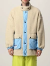 Msgm Reversible Sherpa Jacket In Yellow Cream