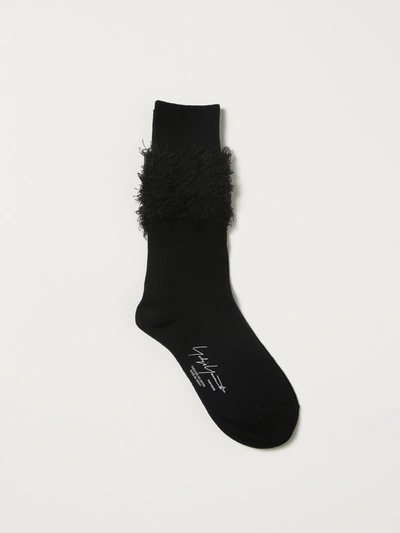 Yohji Yamamoto Frayed Ankle Socks In Black