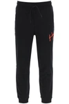 HUGO HUGO LOGO EMBROIDERY SWEATPANTS