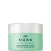 NUXE PURIFYING AND SMOOTHING MASK 50ML,EX03630