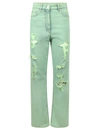 Msgm Jeans Destroyed In Green