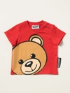 Moschino Baby Babies' Tshirt With Big Teddy In Red