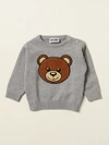 Moschino Baby Babies' Sweater In Cotton Blend In Grey