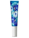 Sunday Riley 5 Stars Retinoid + Niacinamide Eye Serum Gel 0.5 oz Skin Care 817494017113