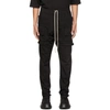 Rick Owens Drkshdw Cotton Twill Creatch Cargo Drawstring In 09 Black