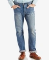 LEVI'S MEN'S 501 ORIGINAL FIT BUTTON FLY STRETCH JEANS