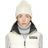 Mackage Jude Merino Wool Blend Beanie In Cream