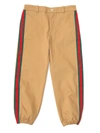 GUCCI GUCCI KIDS SIDE STRIPE CUFFED TRACK PANTS