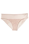 Natori Cherry Blossom Girl Brief Panty In Rose