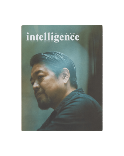 Intelligence Magazine Issue 05 Shinsuke Takizawa Cover In Assorted