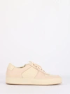 Common Projects Bbal Low Cream Sneakers - Atterley In Cream