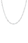 HMY JEWELRY MARINER STAINLESS STEEL 24" CHAIN LINK NECKLACE