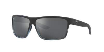 Maui Jim Unisex Polarized Sunglasses, Alenuihaha 64 In Grey Polar