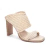 42 Gold Linx Straw Sandal In White