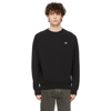 Maison Kitsuné Maison Kitsune' "fox Head" Cotton Sweatshirt In P199 Black