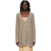 Khaite Rory Distressed Longline Cashmere Cardigan In 120 Husk