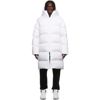 Off-white Hands Off Logo Hooded Padded Coat In Weiss
