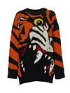 Dsquared2 Tiger Sweater In Wool And Cashmere In Black