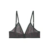Saint Laurent Sheer Tulle Monogram Bra Green And Bordeaux