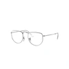 Ray Ban Elon Optics Eyeglasses Silver Frame Clear Lenses 47-20 In Silver