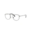 RAY BAN ELON OPTICS EYEGLASSES GUNMETAL FRAME CLEAR LENSES 47-20