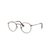 Ray Ban Round Metal Optics Eyeglasses Antique Copper Frame Clear Lenses 50-21 In Antique Copper