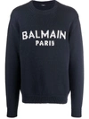 Balmain Navy Merino Intarsia Logo Sweater In Blue