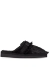 Suicoke Black Zavo Zeu Faux Fur Slippers In Black
