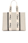 Chloé Large Woody Tote Bag In Beige