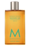 Moroccanoilr Shower Gel, 6.7 oz