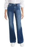 7 For All Mankind Dojo Ultra High Waist Wide Leg Jeans In Bryant
