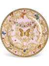 Versace Le Jardin De  Service Plate (30 Cm) In Multicolour
