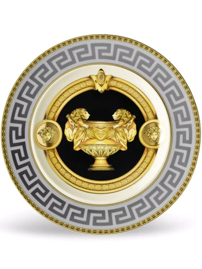 Versace Prestige Gala Plate (18 Cm) In White