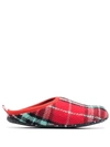 Camper Wabi Pattern Knitted Slippers In Multicolor