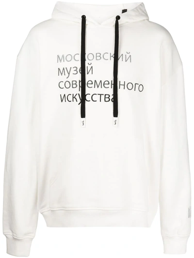 Haculla X Harif Guzman Moma Show Hoodie In Off-white