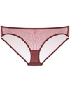 Eres Bambin Low-waisted Briefs In Pink