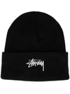 Stussy Stock Cuff Knitted Beanie In Black