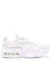 Nike Zoom Air Fire Mesh, Faux Leather And Faux Suede Sneakers In Photon Dust,white-summit White