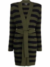 BALMAIN TIE-FASTENING STRIPED CARDIGAN