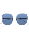 Isabel Marant Eyewear Oversized Frame Sunglasses In Silver