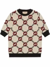 Gucci Beige Reversible Interlocking G Wool Sweater In Neutrals